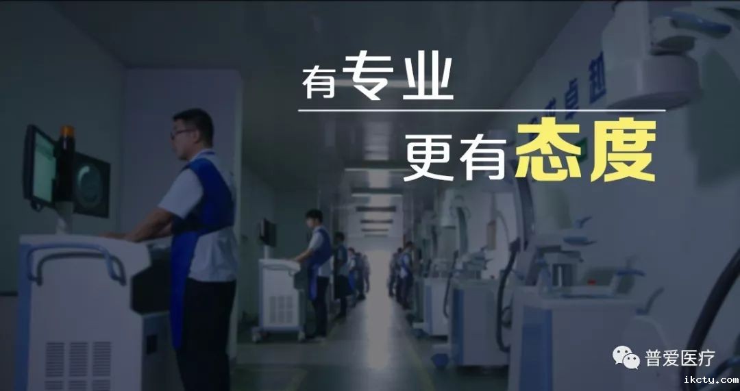以仁医之心关爱宠物健康 以仁医之心关爱宠物健康