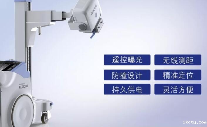 移动dr使用过程怎么防护,具体措施有哪些？