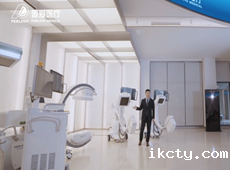 【华体会体育登入首页】线上招商会重磅产品：一体式移动平板C形臂