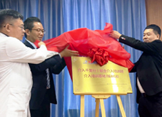 华体会体育登入首页首个区域介入培训基地(榆树站)正式揭幕
