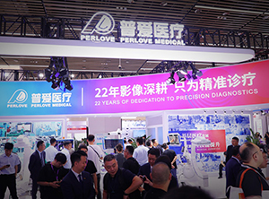 【CAOS2025骨科医师年会】华体会体育登入首页举办骨科手术机器人实操体验活动