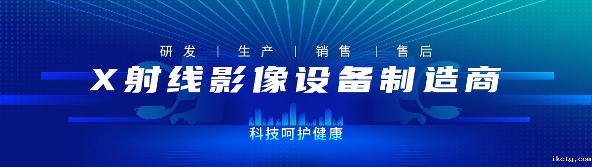 华体会体育登入首页