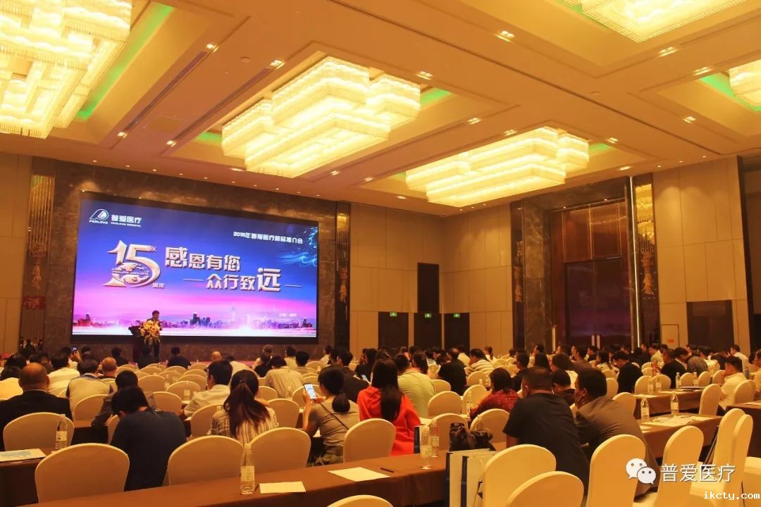 2018年华体会体育登入首页新品推介会