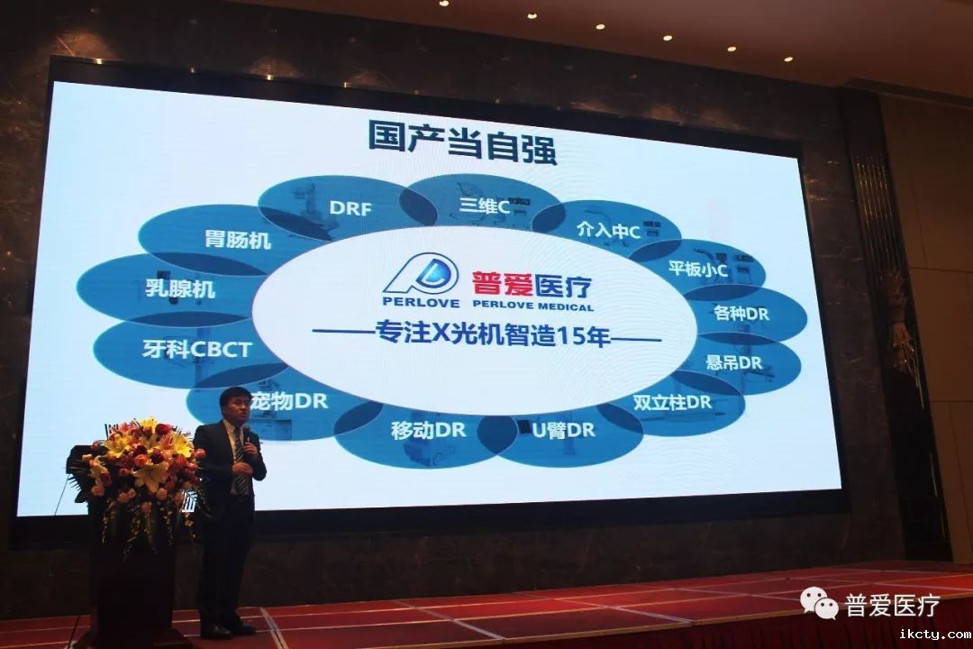 华体会体育登入首页坚持走自主创新之路