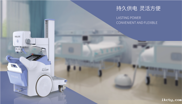 移动drPLX5200