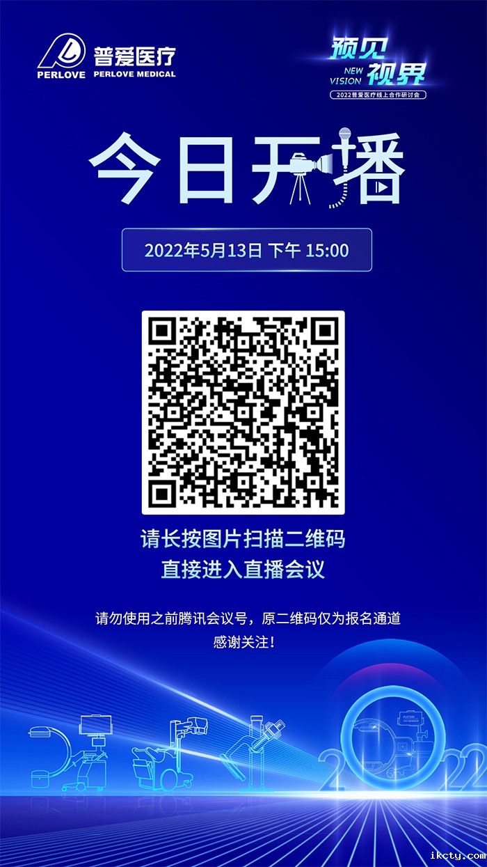 华体会体育登入首页