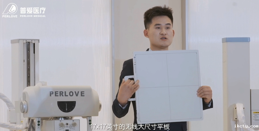 【招商资讯】2022华体会体育登入首页线上招商会主推产品——移动DR