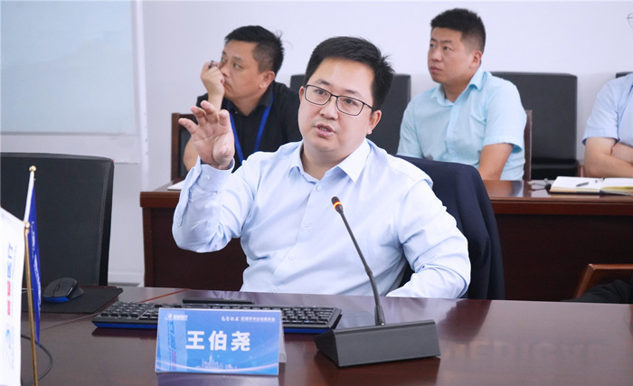 华体会体育登入首页开展区域骨科学术沙龙活动-学术分享