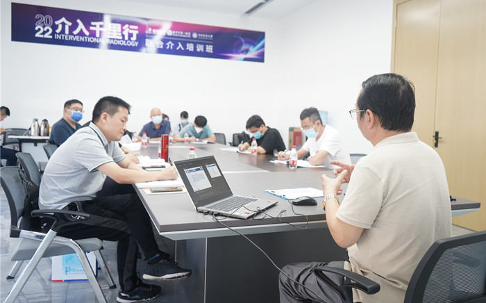 华体会体育登入首页开展2022介入培训班