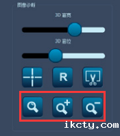 移动c臂x光机如何调整窗口大小