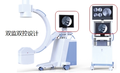 双监双控C臂机PLX112C