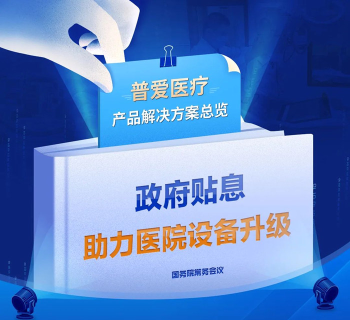 华体会体育登入首页