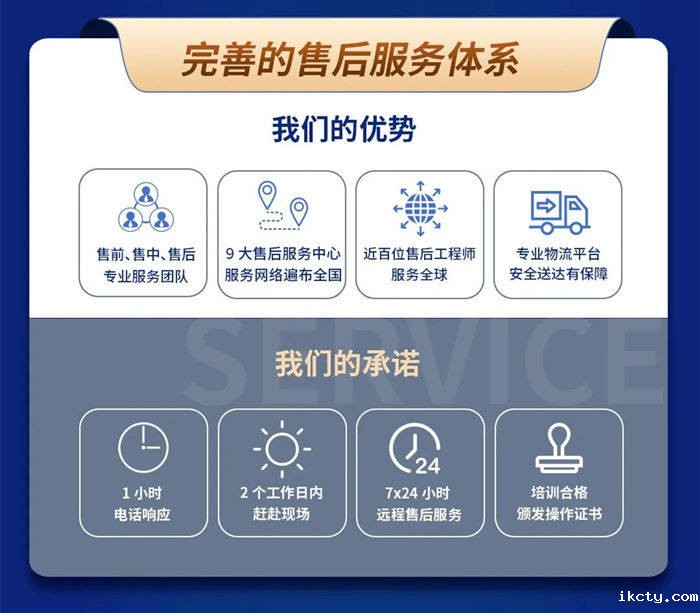 华体会体育登入首页
