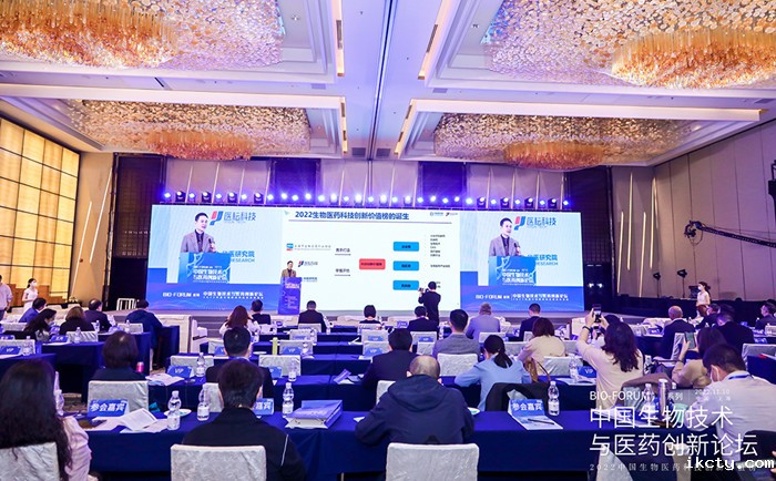 华体会体育登入首页荣登2022中国生物医药成长性创新医疗器械企业榜单