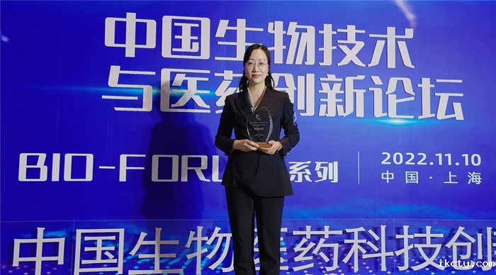 华体会体育登入首页荣登2022中国生物医药创新医疗器械企业TOP10