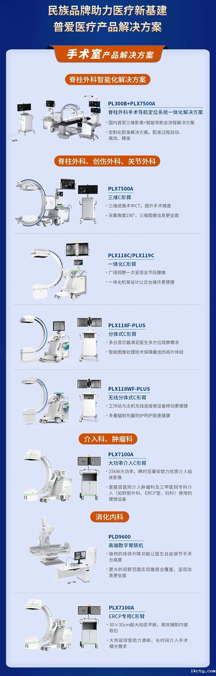 华体会体育登入首页