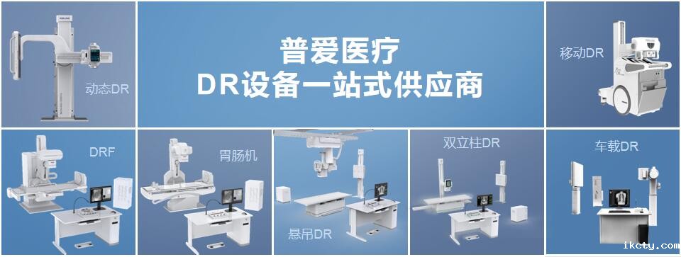 华体会体育登入首页-DR供应商