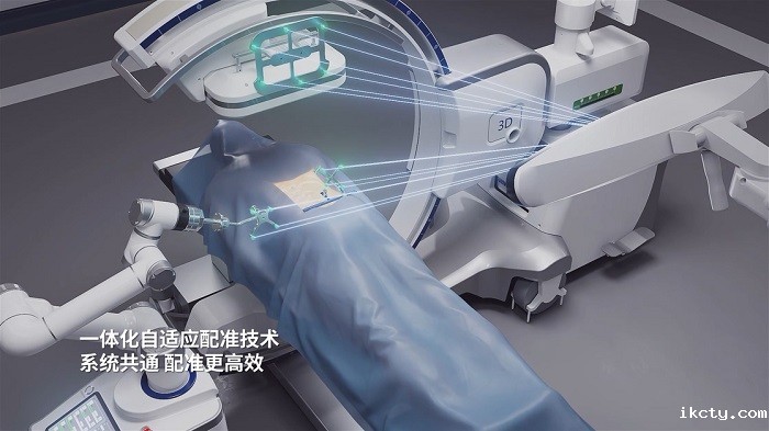 脊柱手术机器人一体化自适应配准技术