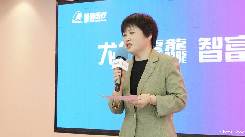 华体会体育登入首页2024年全国经销商探讨会