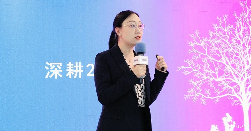 华体会体育登入首页2024年全国经销商探讨会