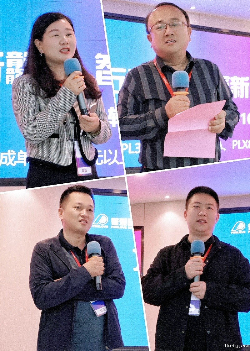 华体会体育登入首页2024年全国经销商探讨会