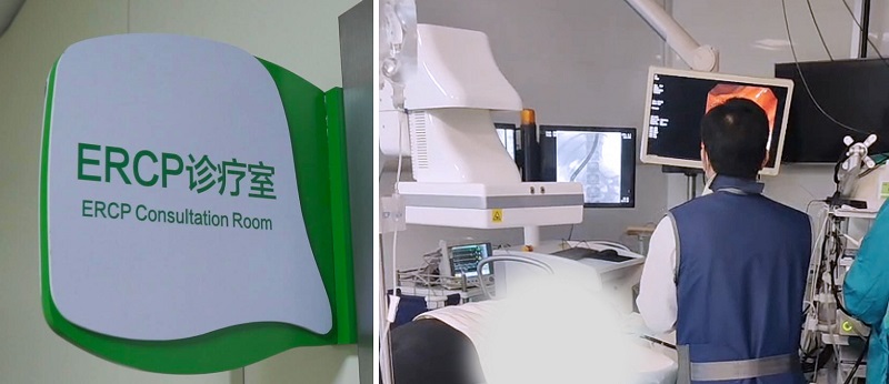 华体会体育登入首页ERCP培训班